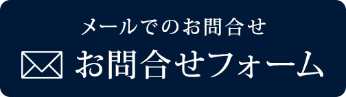 喪中はがき 安さに自信あり!2026午年【年賀状プリント屋さん】