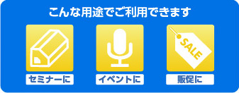 太洋堂 うちわ屋さん