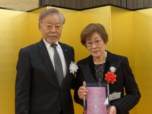 入会50年を記念した表彰状を拝受しました。