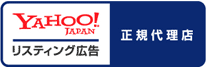 YAHOO!JAPAN XeBOL IC㗝X